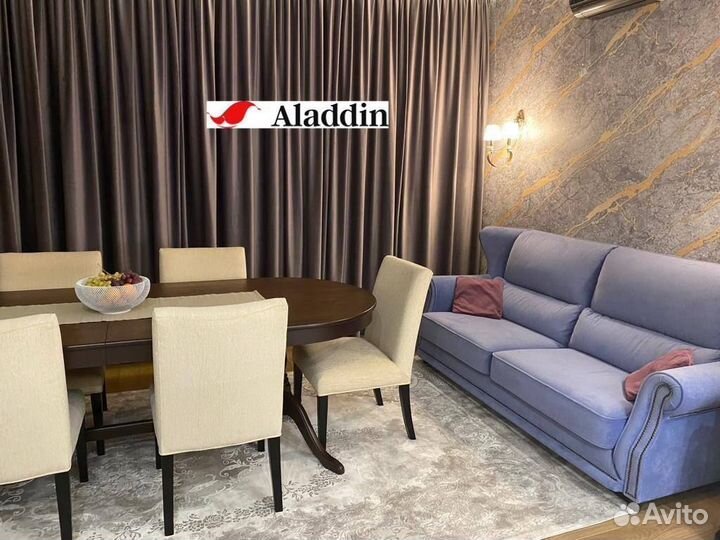 Ковер Ковролин