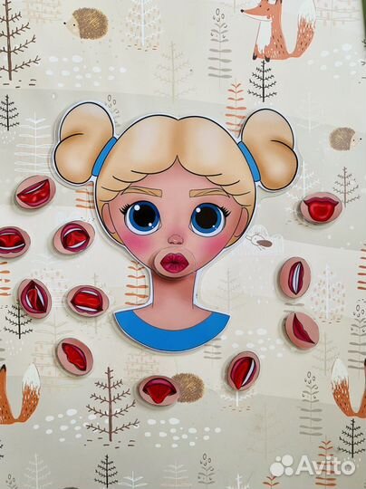 Логопедические пособия