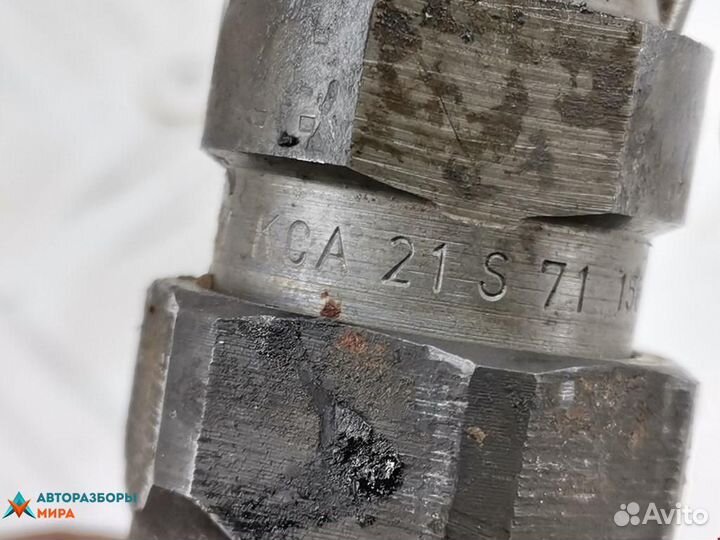 Форсунка BMW 5 E39 1999 STC2295