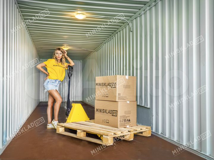 Арендовать склад 15 м2 в Москве