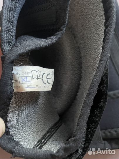 Налокотники Fuse Combo