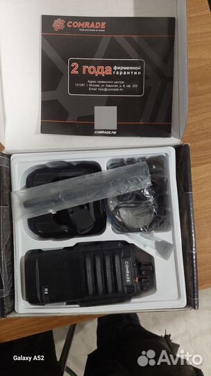 Рация motorola t80