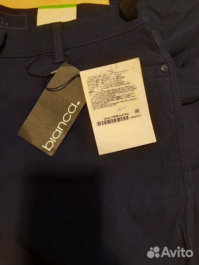 Брюки женские