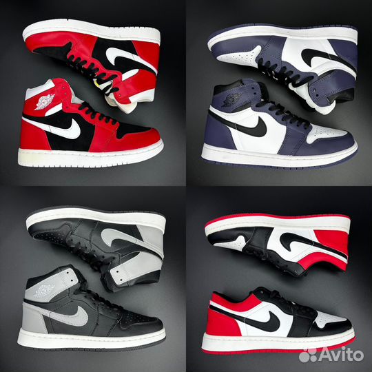 Кроссовки Nike Air Jordan 1