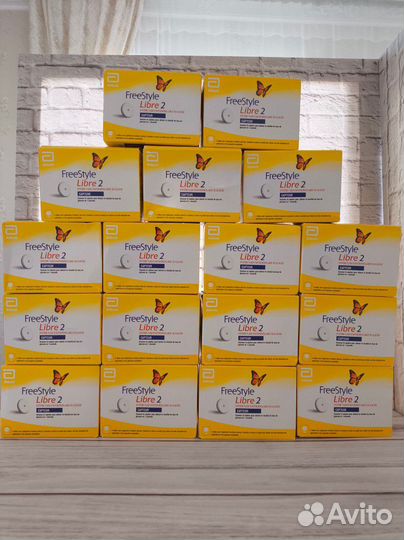 Фристайл либре 2