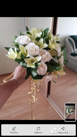 Букет невесты дублер