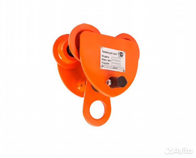 Тележка для Тип А (GCT) 10,0T