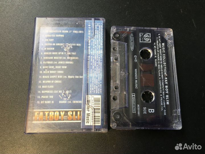 Fatboy Slim Music collection, 2001 Winner music