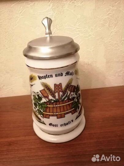 Пивная кружка Германия с крышкой