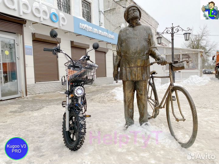 Электровелосипед для доставки Kugoo V3 2024 м.г