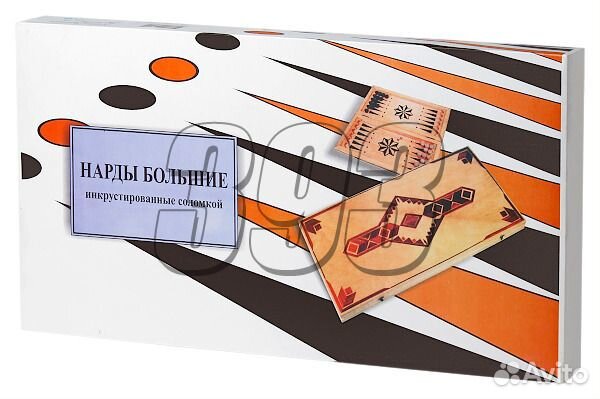 Нарды Соломка (большие) (11203)