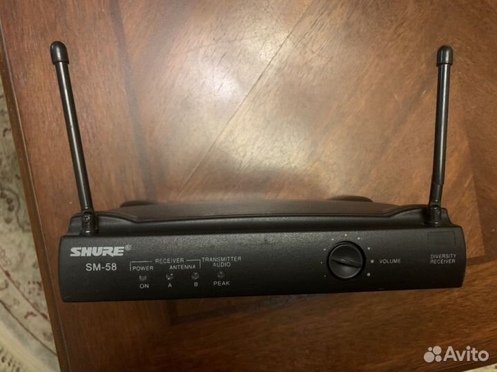Shure SM-58