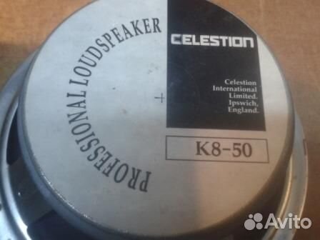 Динамик Celestion K8-50