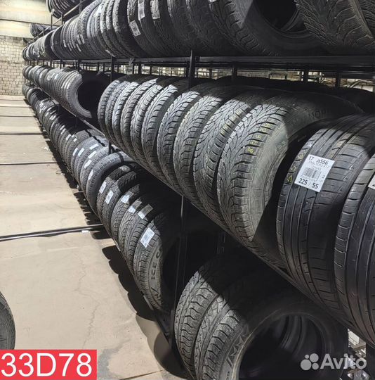 Toyo Winter Tranpath S1 225/65 R17 R