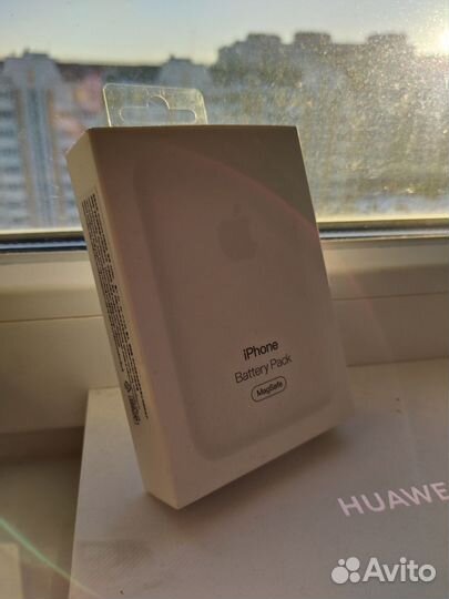 Magsafe battery pack 5000/iPhone