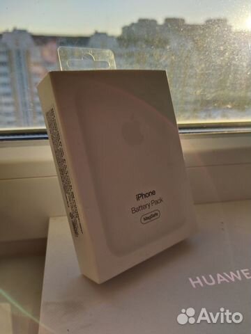 Magsafe battery pack 5000/iPhone