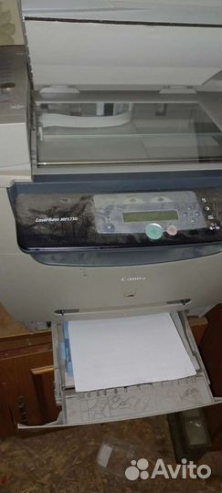 Мфу Canon Laser Base mf 5730