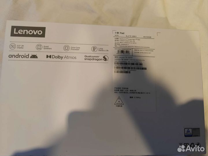Планшет Lenovo tab p11 4/64 GB