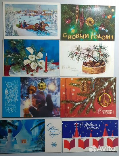Открытки и почтовые карточки советские чистые