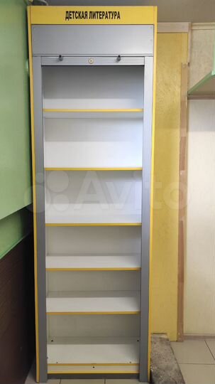 Гараж, 18 м²