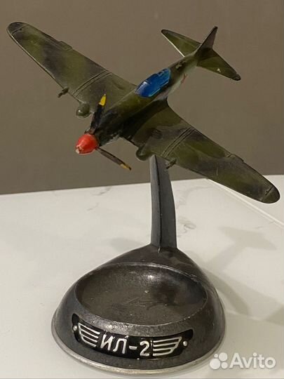 Настольная пепельница эпохи СССР «Штурмовик ил -2»
