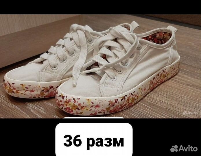 Женская одежда отдам бесплатно