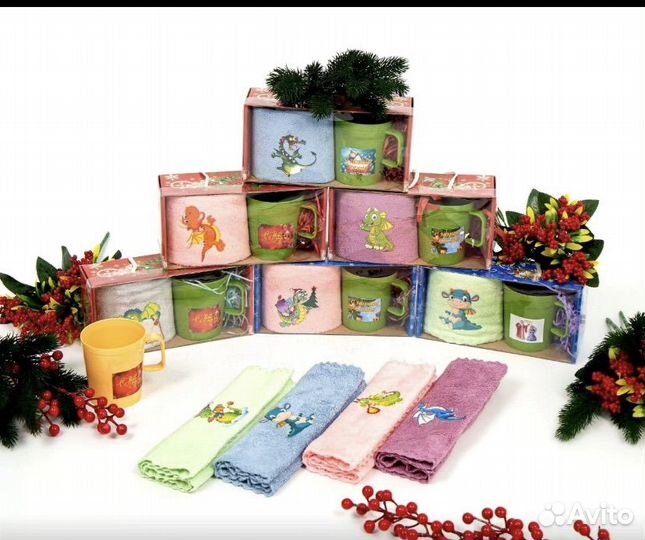 Подарок на новый год