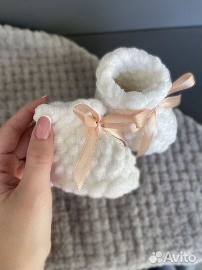 Пинетки плюшевые