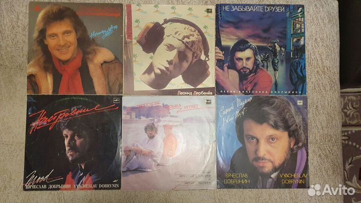 Виниловые пластинки