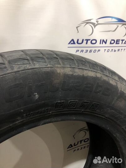 Pirelli Cinturato P1 185/65 R15 92H