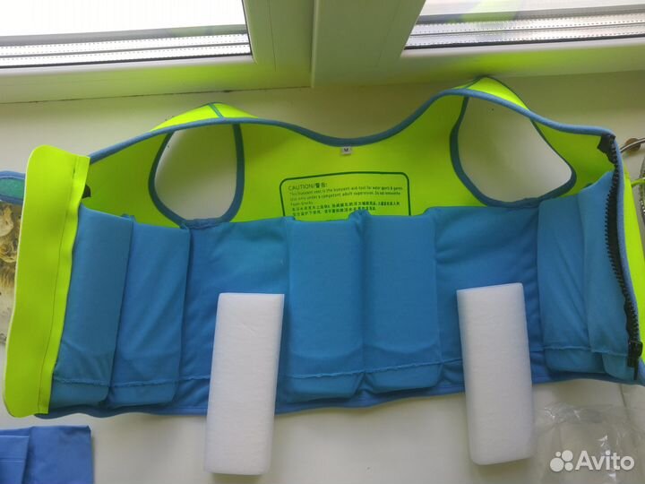 Жилет для плавания