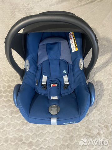 Автолюлька maxi cosi cabriofix