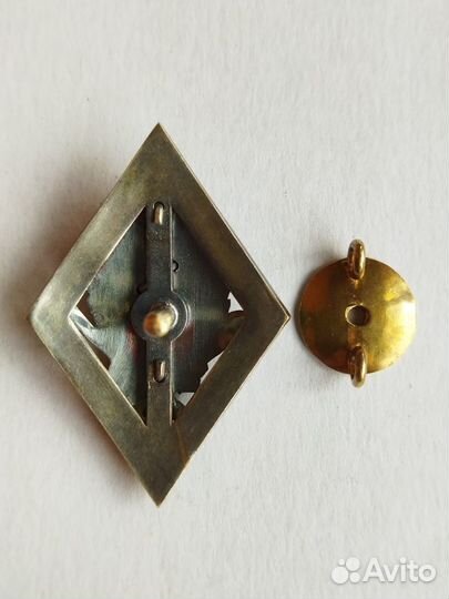 Редкий знак РСФСР (Копия)