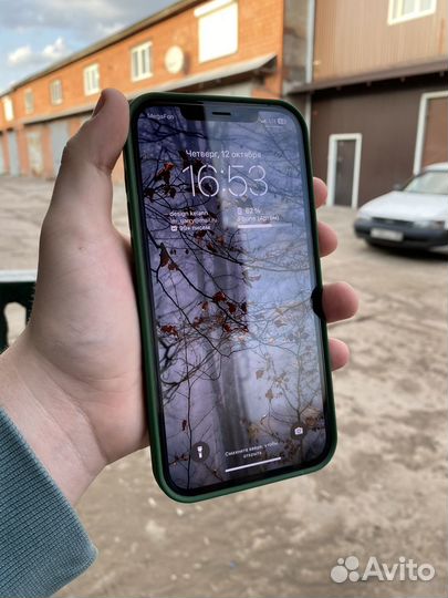 iPhone 12 Pro Max, 128 ГБ