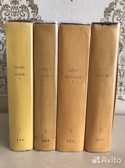 Тома бвл в индивидуальных боксах (цена за 2 книги)