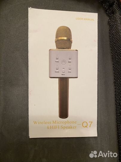 Микрофон для караоке беспроводной