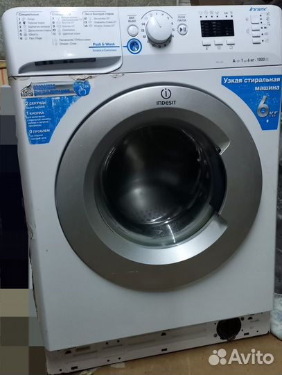 Сма Indesit 6кг.,узкая,рабочая