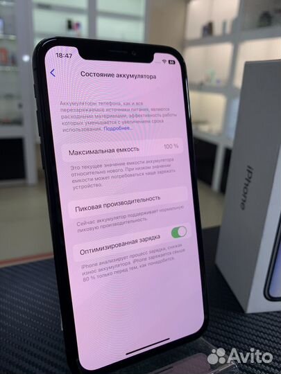 Телефон iPhone x256gb Идеал
