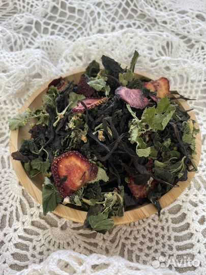 Травяные чаи