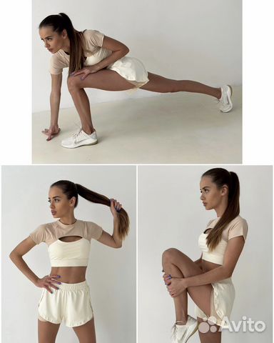 Тренер по фитнесу онлайн