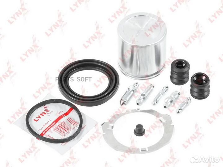 Lynxauto BC6344 Ремкомплект тормозного суппорта с