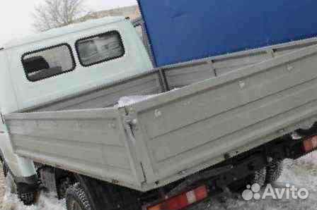 Грузоперевозки