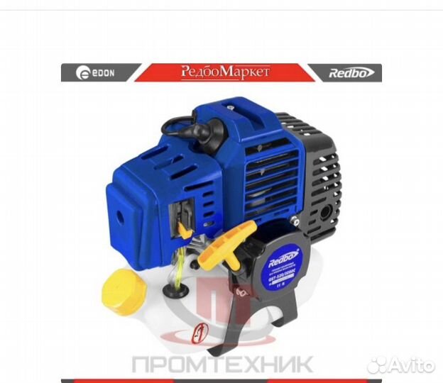 Триммер бензиновый Redbo GST-520/3000C