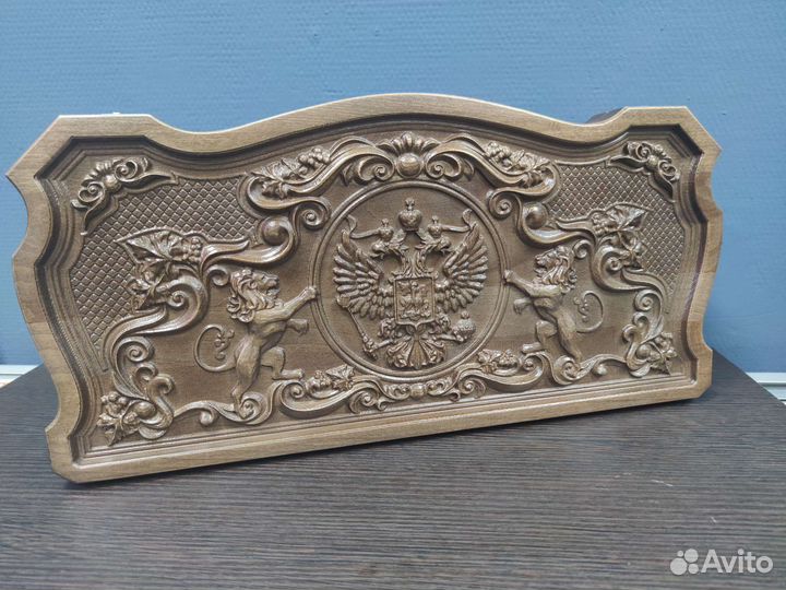 Нарды резные