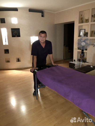 Оздоровительный миофасциальный массажи