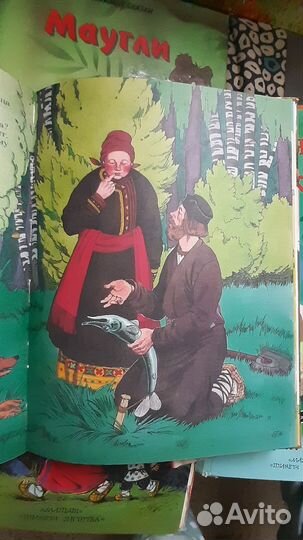 Большие детские книги раритет