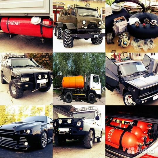 Регистрация переоборудования тс