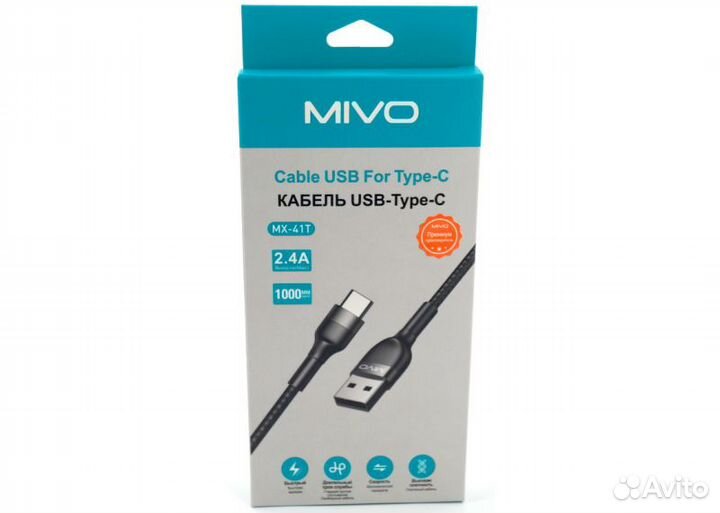 USB Кабель type-C быстрая зарядка 2.4A высокое кач