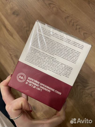 Бокалы с двойным дном