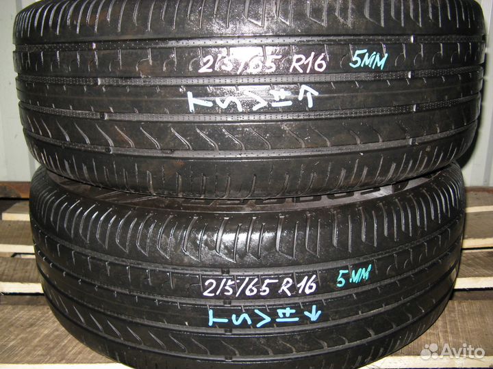 Cooper Zeon 4XS Sport 215/65 R16